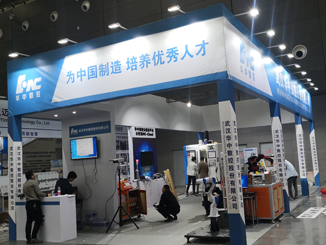 長沙展覽展示設(shè)計,商業(yè)空間設(shè)計,長沙五岳展覽服務有限公司